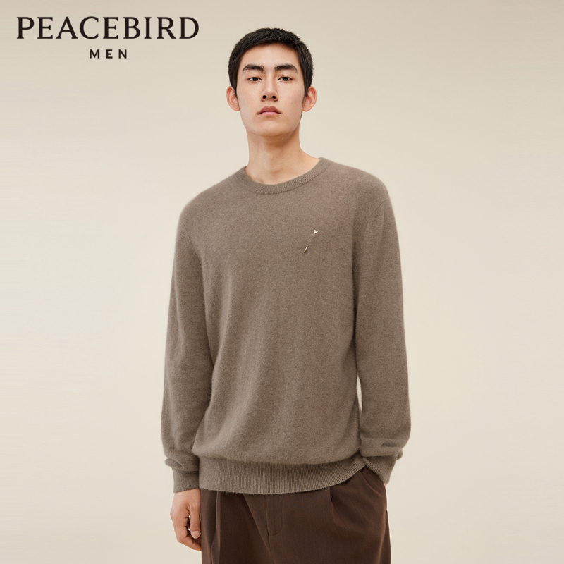 【商场同款】太平鸟男装修身毛衣23冬季新款兔毛毛衣毛套衫,男装,针织衫/毛衣,淘宝优惠券,粉丝福利购,淘宝优惠卷