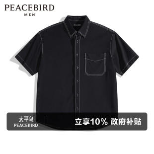 夏季 衬衫 潮牌宽松透气潮流休闲翻领衬衣 短袖 太平鸟男装