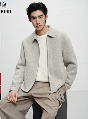 【商场同款】太平鸟男装夹克25冬季新款绵羊毛外套潮 B1BCF4225@