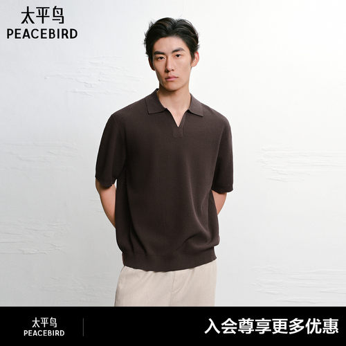 【商场同款】太平鸟男装凉感面料老钱海鸥领短袖Polo衫B1EEG2489#