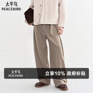 磨毛腰带设计阔腿裤 男直筒西裤 男潮 宽松休闲裤 太平鸟男装