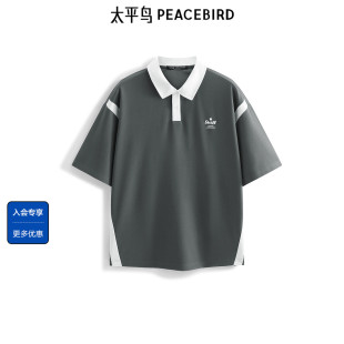 POLO衫 短袖 男潮 Steiff泰迪熊联名撞色拼接潮流美式 太平鸟男装