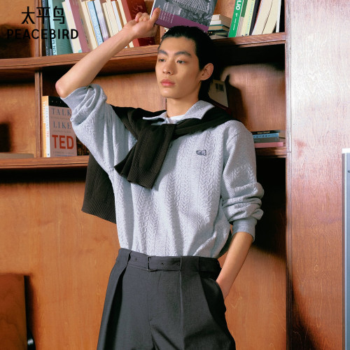 【商场同款】太平鸟男装 格雷学院2026年秋季新款卫衣男B2CRG3406