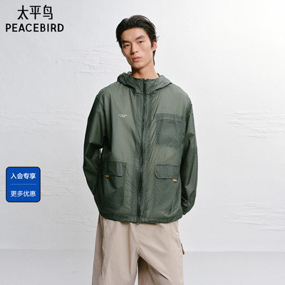 【商场同款】太平鸟男装 休闲夹克字母印花户外夹克男 B2BLG2203