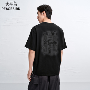 太平鸟男装纯棉印花短袖T恤潮流潮牌宽松半袖青年时尚体恤夏新款