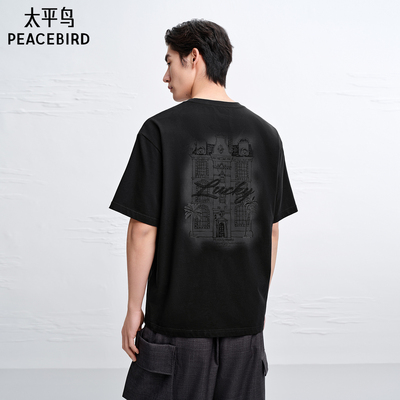 太平鸟男装纯棉印花短袖T恤潮流潮牌宽松半袖青年时尚体恤夏新款