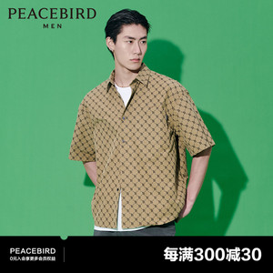 太平鸟男装老花满印外穿式短袖衬衫B1CJC2313