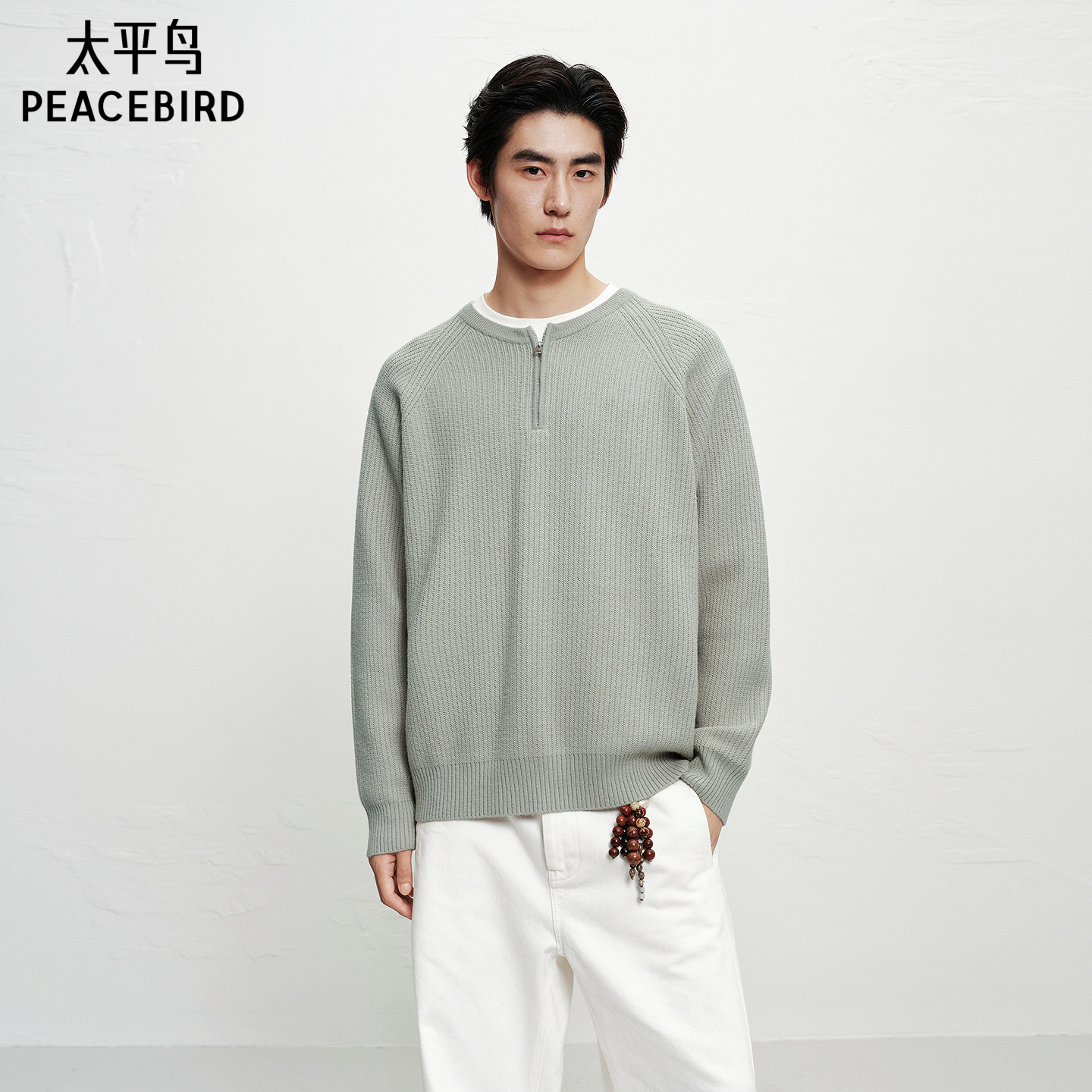 太平鸟男装  休闲毛衫2025冬季新款包芯纱宽松舒适时尚休闲毛衣