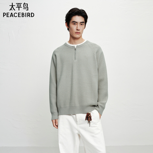包芯纱宽松舒适时尚 太平鸟男装 新款 2025冬季 休闲毛衣男 休闲毛衫