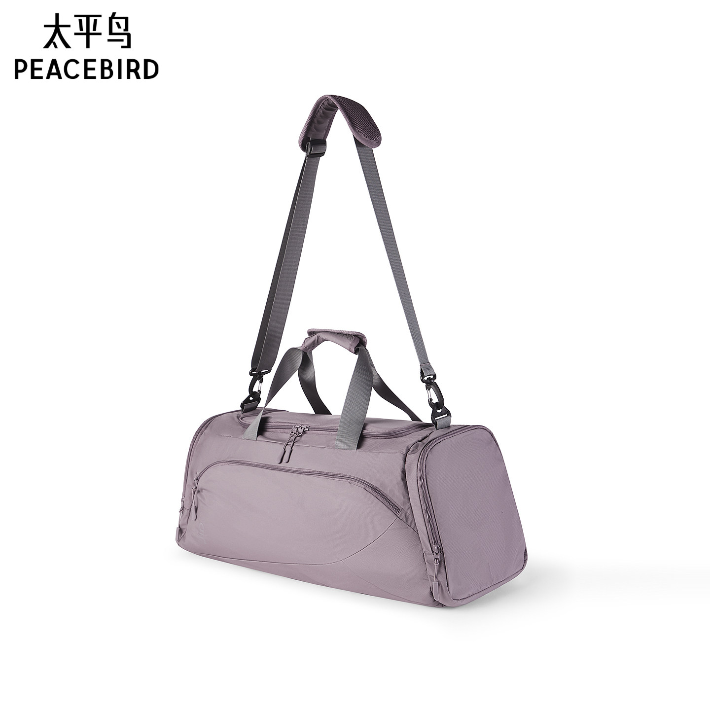 【商场同款】太平鸟男装 休闲单肩包时尚潮流运动背包B2YFG13