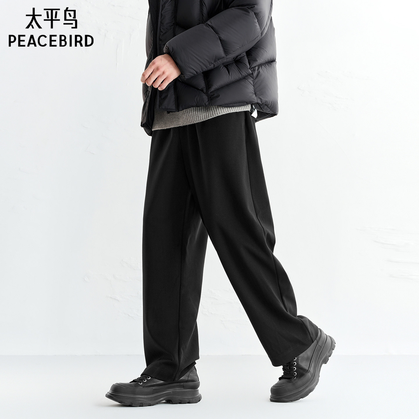 太平鸟男装休闲裤25冬季新款宽松直筒黑色运动卫裤抽绳质感长裤