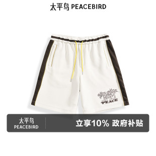 舒适休闲裤 潮流五分裤 撞色刺绣直筒中短裤 夏季 男士 太平鸟男装