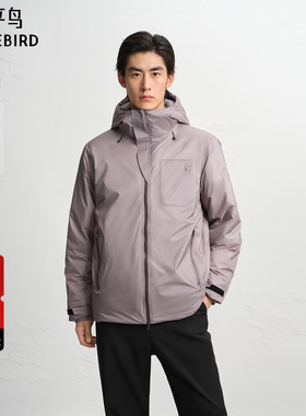 【AIRxPEACE】太平鸟男装休闲羽绒服时尚潮流男士羽绒服B2ACF4629