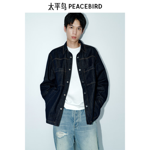 太平鸟男装 休闲夹克时尚经典舒适茄克衫明线牛仔外套秋潮流夹克