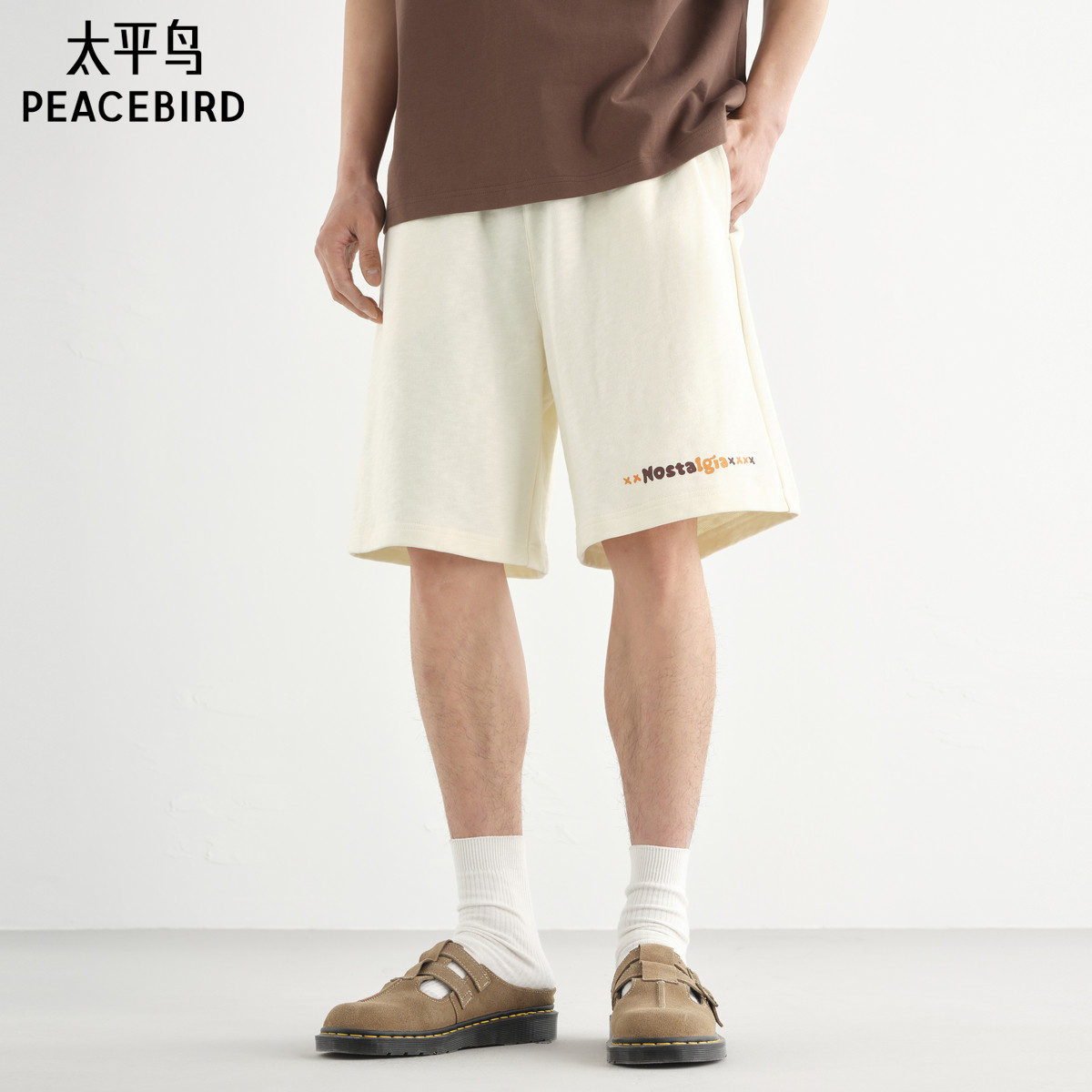 太平鸟男装休闲裤25夏季新款宽松薄款撞色抽绳休闲中短裤运动裤潮