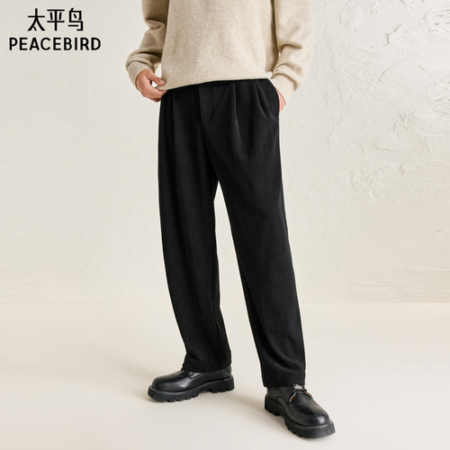 雪尼尔肌理感面料宽松阔腿西裤