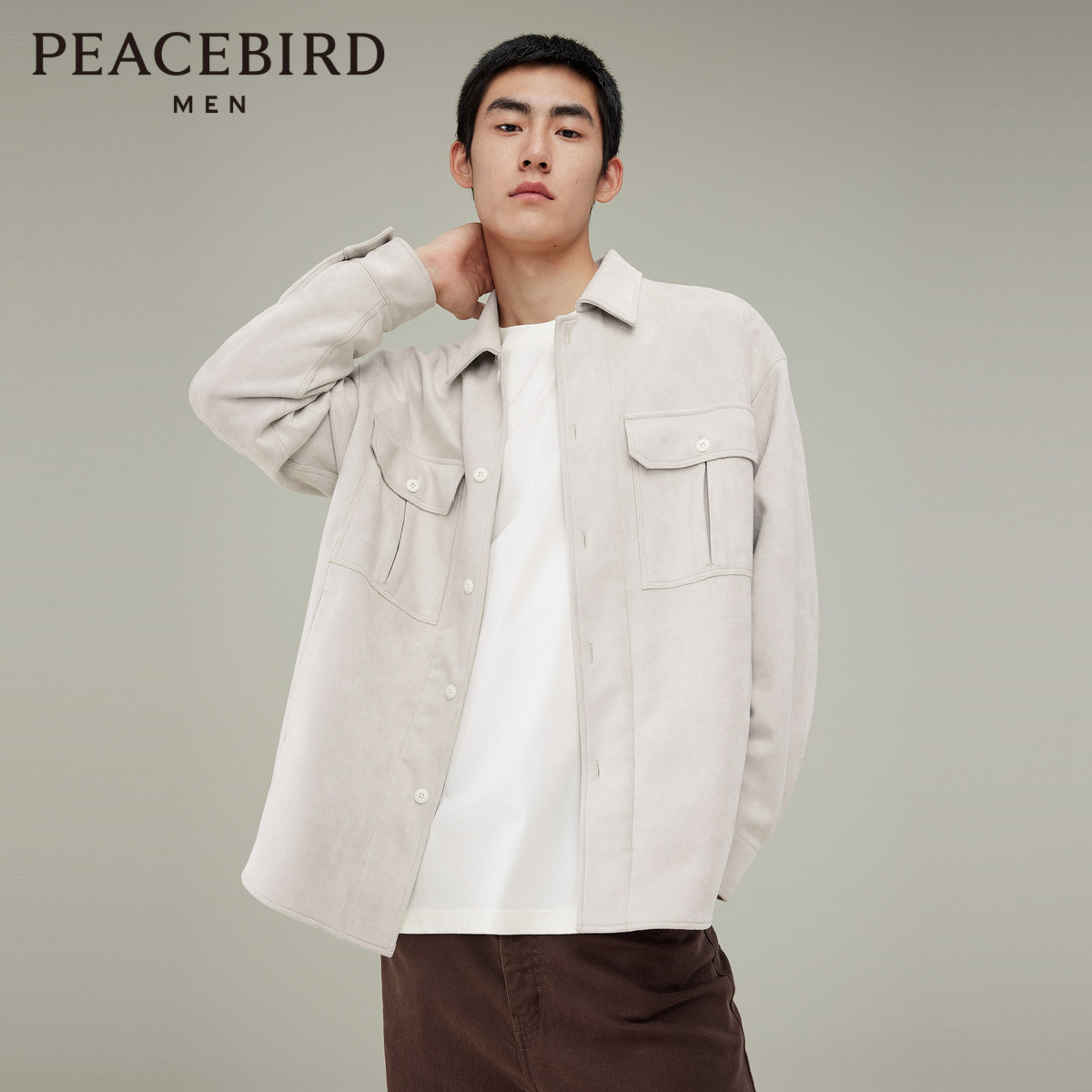 太平鸟男装  休闲衬衫冬外穿式纯色衬衫工装舒适时尚男士上衣