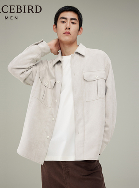 【商场同款】太平鸟男装多口袋外穿式衬衫潮流时尚衬衣B2CHD4113