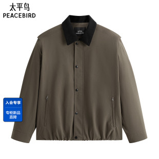 商场同款 巴恩风立领外套 太平鸟男装 新款 B1BCG1297 夹克26春季
