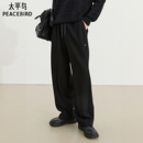 男生裤 太平鸟男装 黑色宽松运动裤 阔腿质感直筒休闲裤 潮 华夫格卫裤