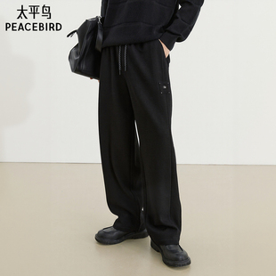 男生裤 太平鸟男装 黑色宽松运动裤 阔腿质感直筒休闲裤 潮 华夫格卫裤