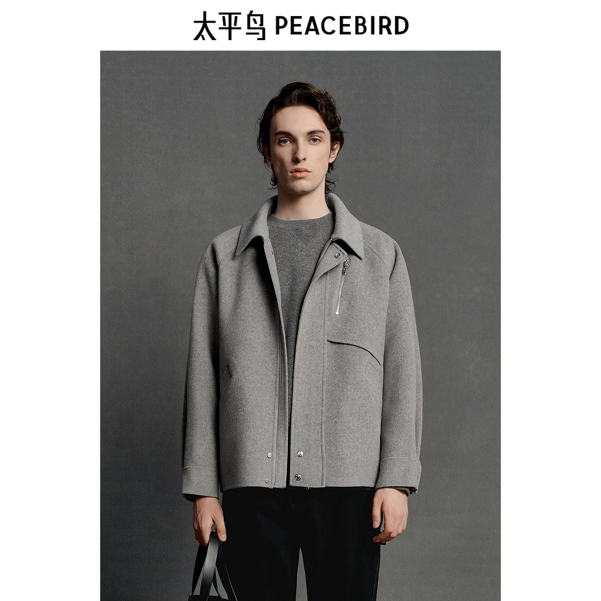 太平鸟男装 毛呢外套男耗牛绒面料时尚男士休闲翻领羊毛夹克