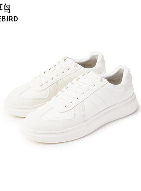 【商场同款】太平鸟男装 休闲鞋男士板鞋潮流时尚小白鞋B1ZDG1268