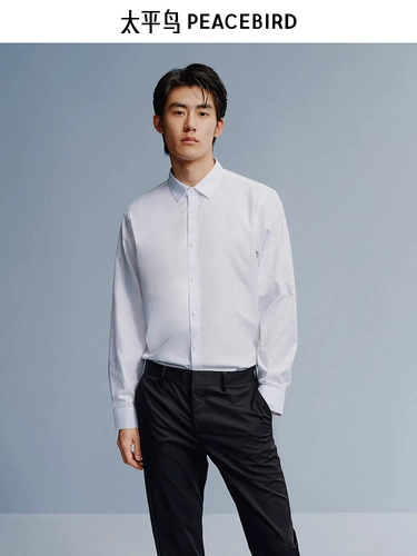 Бархатная рубашка для отдыха, куртка