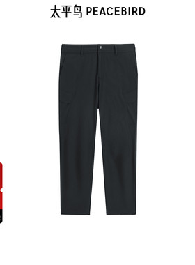 太平鸟男装K9工装户外休闲裤秋季时尚黑色裤子简约长裤