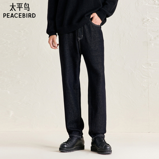 明线设计中腰锥形裤 太平鸟男装 复古水洗黑色牛仔裤 秋冬季 潮 牛仔裤