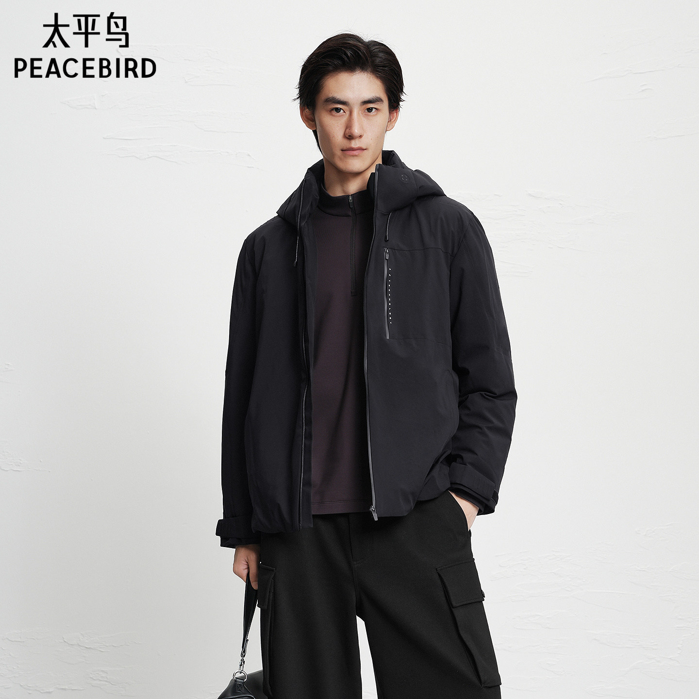 太平鸟男装 黑色保暖防寒服男冬季潮流户外工装连帽羽绒服男