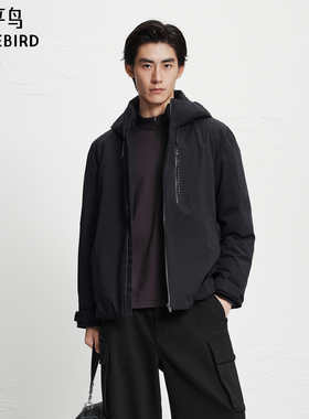 太平鸟男装 黑色保暖防寒服男冬季潮流户外工装连帽羽绒服男