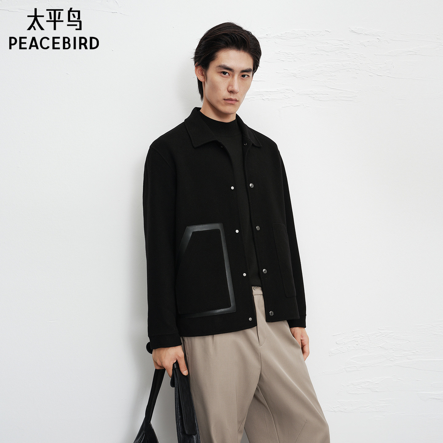 太平鸟男装 毛呢外套男质感通勤冬季黑色羊毛呢翻领夹克男