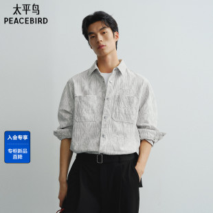 商场同款 衬衫 太平鸟男装 字母纹理外穿式 B1CHG1212 休闲衬衫