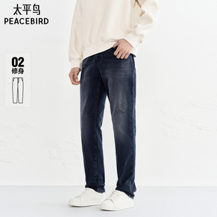 冬季 百搭缝标长裤 美式 复古深色时尚 水洗潮牌牛仔裤 太平鸟男装