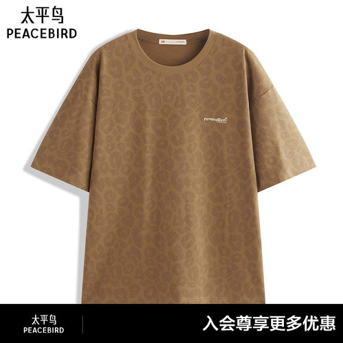 【Personal Best】太平鸟男装 美式潮流印花短袖T恤男B2CNG310R