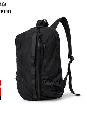 【商场同款】太平鸟男装 休闲双肩包男士通勤电脑包背包B2YFF3252