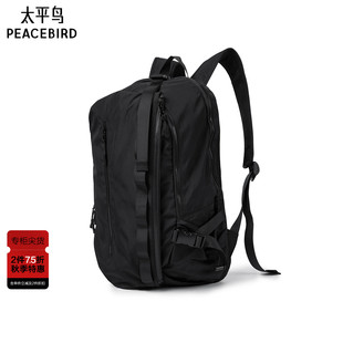 休闲双肩包男士 太平鸟男装 通勤电脑包背包B2YFF3252 商场同款