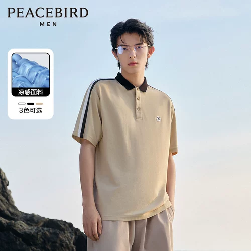 [Прохладная ткань] Taiping Bird's Men's Cool Polo модная плазма Popult Sinty Men's Lids T -For