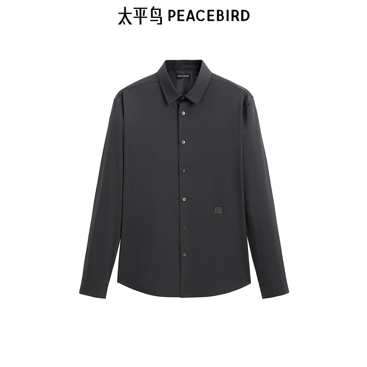 太平鸟男装 灰色长袖衬衫男修身刺绣商务休闲磨毛打底衬衣男