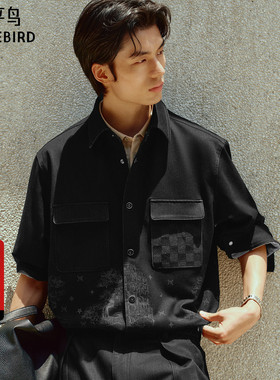 【商场同款】太平鸟男装 牛仔衬衫男25年秋季新款衬衣B1CHF3324