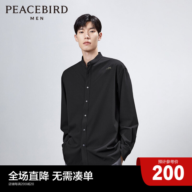 太平鸟男装 2023秋季新款无领式刺绣宽松长袖衬衫男士休闲上衣潮Y