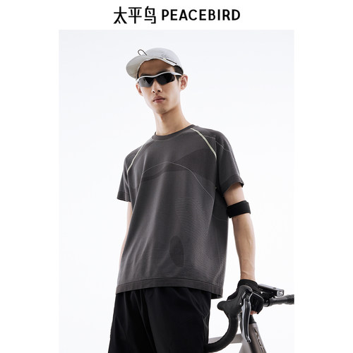 太平鸟男装 时尚T恤撞色男士体恤缝线休闲T恤撞色缝线运动上衣潮