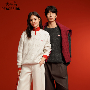休闲毛衫 时尚 26春季 满版 太平鸟男装 新款 爱心宽松毛衣 糯米绒