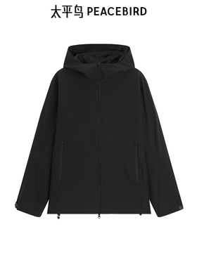 太平鸟男装 休闲夹克时尚经典舒适茄克衫户外连帽夹克秋徒步外套
