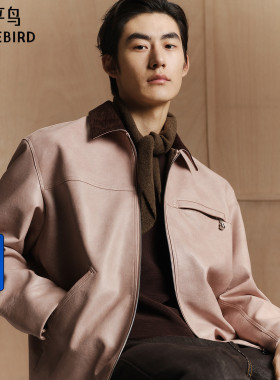 【商场同款】太平鸟男装巴恩风拼接夹克春新款潮流外套B2BCG1105
