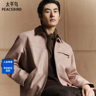 巴恩风拼接夹克春新款 太平鸟男装 潮流外套B2BCG1105 商场同款