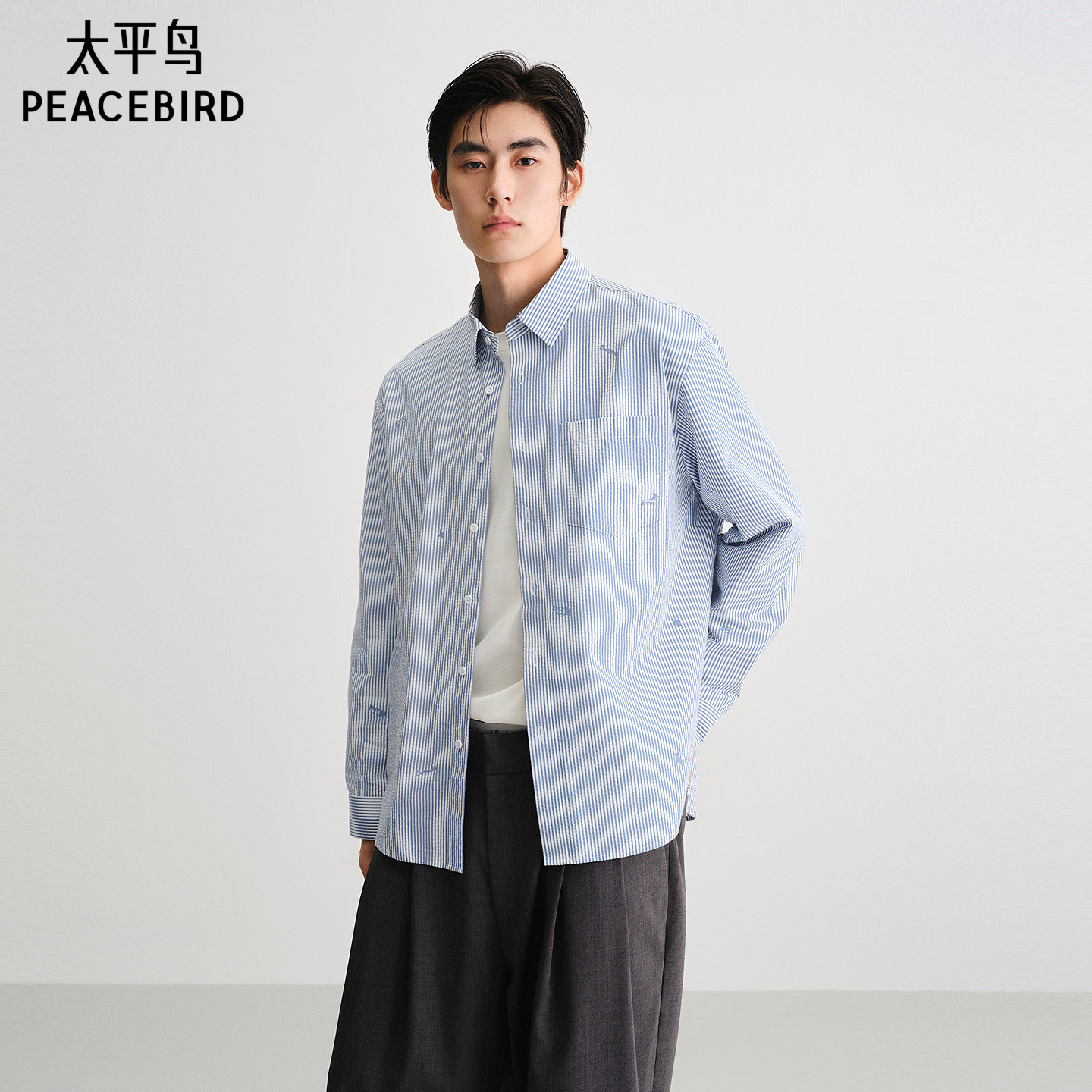 太平鸟男装 休闲衬衫2025秋季新款经典条纹衬衫休闲时尚男士衬衫