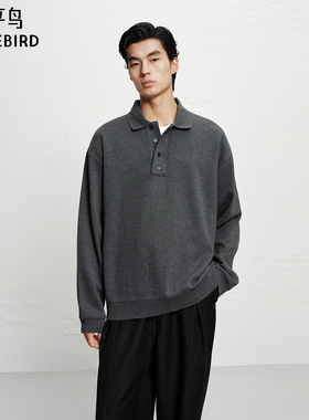 太平鸟男装 美式翻领卫衣男潮流休闲polo领宽松灰色套头外套男