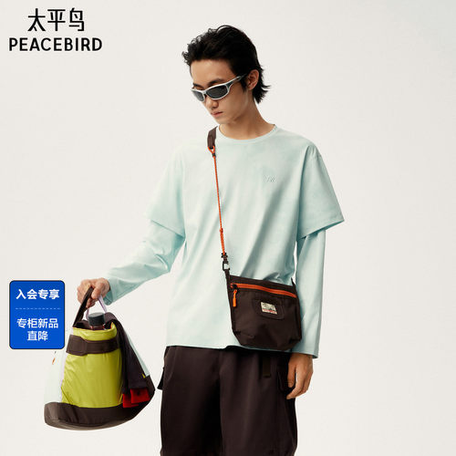 太平鸟男装 Personal Best By PEACEBIRD假两件长袖T恤 B2CPG1360